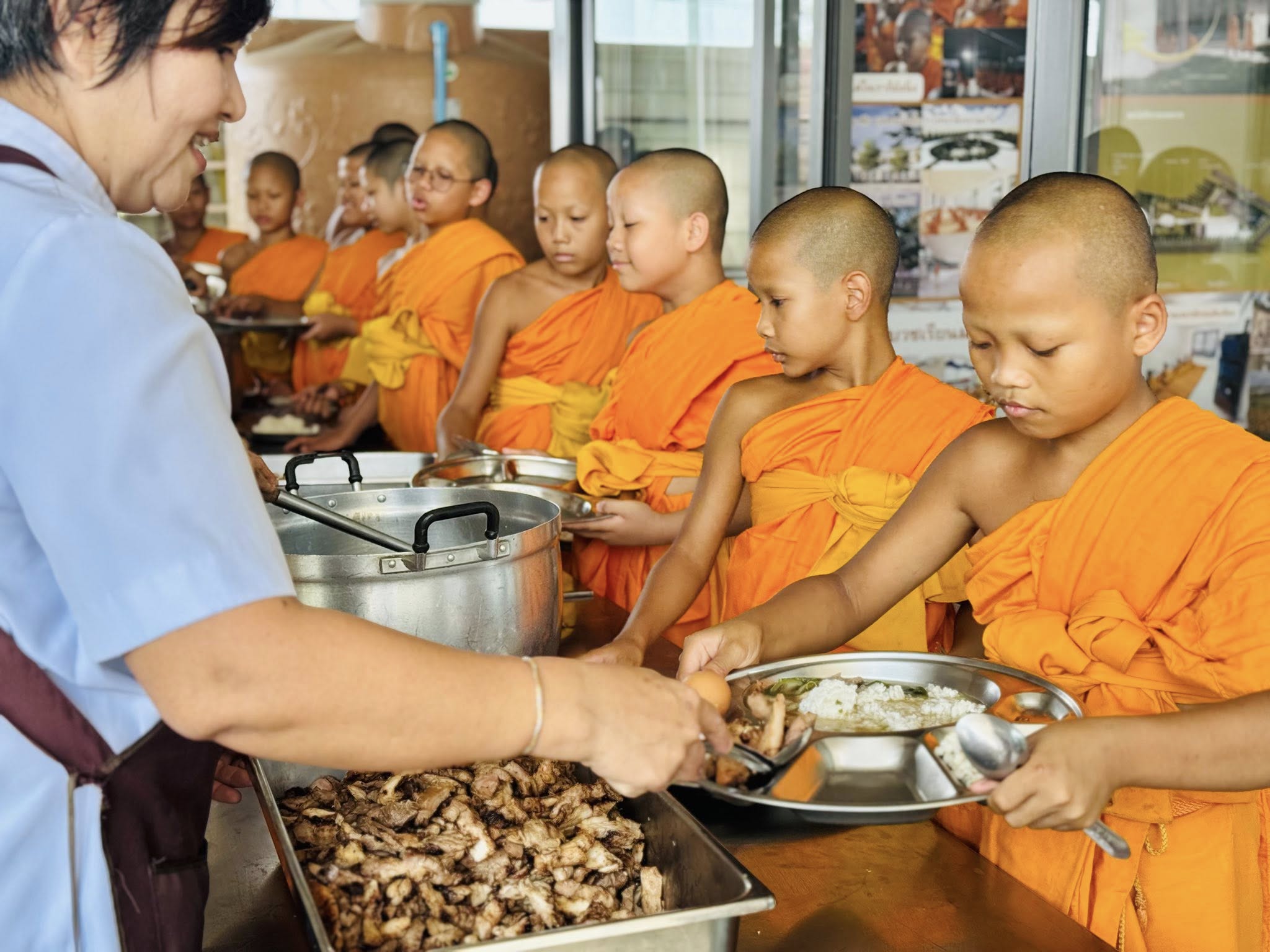 กิจกรรม 6